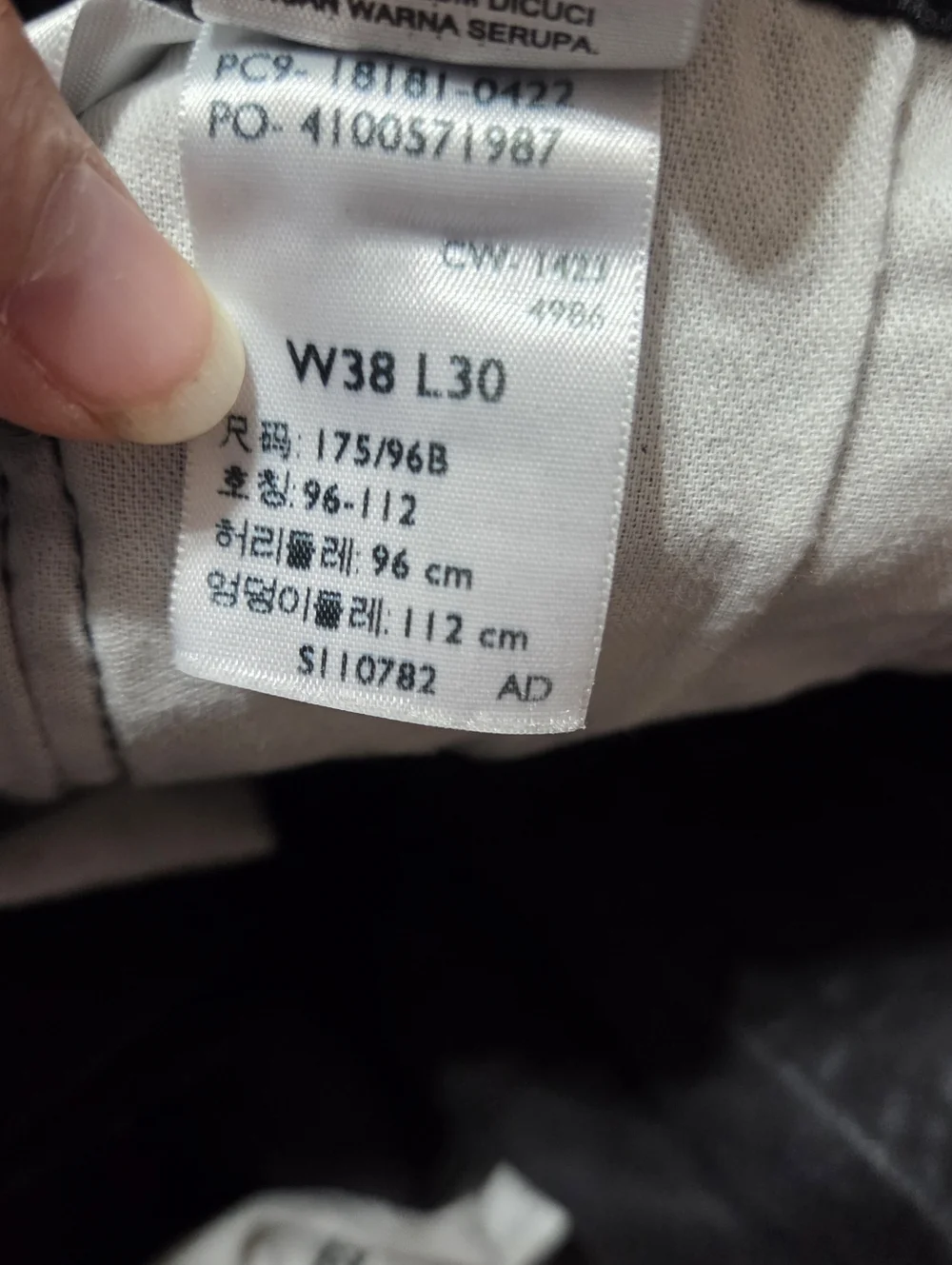 Levi's 541 Black Mens Straight Jeans Size 38x30‎ Cotton Elastine Casual Street